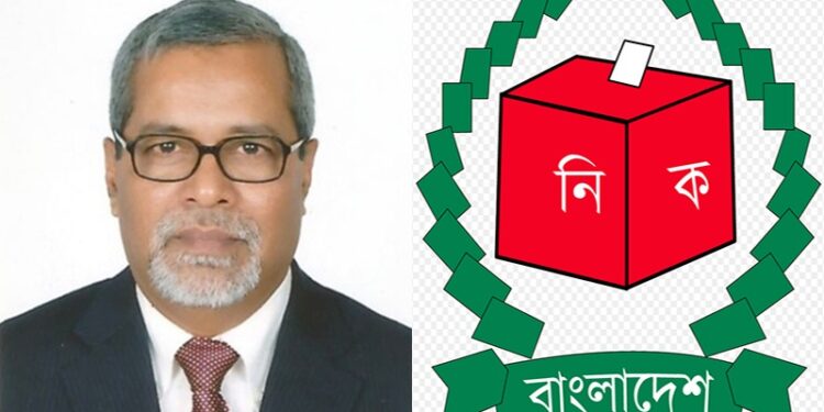 নারায়ণগঞ্জে আসছেন সিইসি নূরুল হুদা