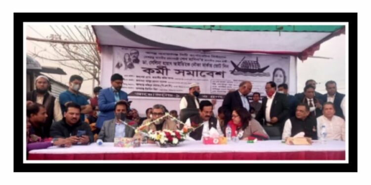 ‘ঘুঘু দেখেছেন, ফাঁদ দেখেন নাই’-নৌকার বিরোধীদের নানক