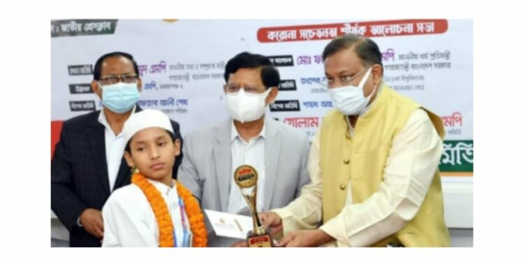 ‘ভোট এলে ধর্মকে ব্যবহার করে বিএনপি, ধর্মের জন্য কাজ করে না’