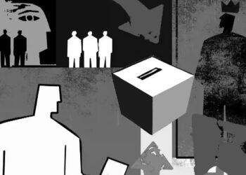 নারায়ণগঞ্জের শিক্ষা কি রাজনৈতিক দলগুলো নেবে