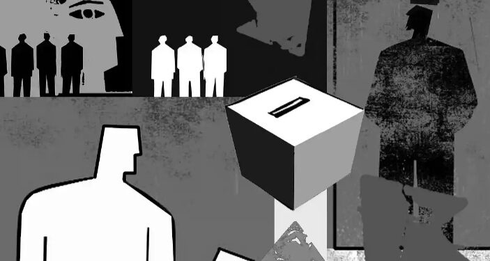 নারায়ণগঞ্জের শিক্ষা কি রাজনৈতিক দলগুলো নেবে