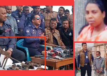 ১১ মাস পর গৃহবধূর কংকাল উদ্ধার, স্বামী গ্রেফতার