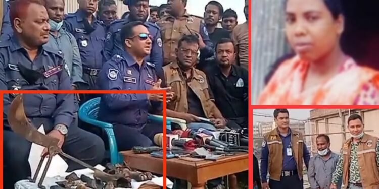 ১১ মাস পর গৃহবধূর কংকাল উদ্ধার, স্বামী গ্রেফতার