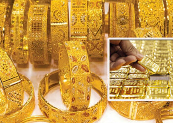 স্বর্ণের দাম বাড়ল ১৮৬৬ টাকা