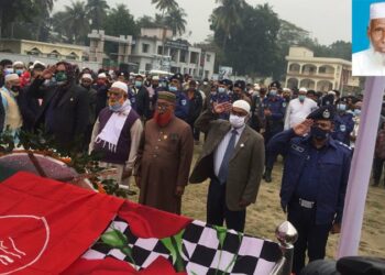 মোস্তাইন বিল্লাহ’র বাবার মৃত্যুতে জেলা প্রশাস‌কের শোক