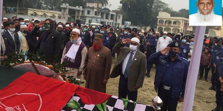 মোস্তাইন বিল্লাহ’র বাবার মৃত্যুতে জেলা প্রশাস‌কের শোক