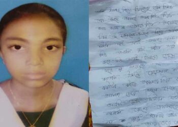 সোনারগাঁয়ে এসএসসি পরিক্ষার্থীর আত্মহত্যা