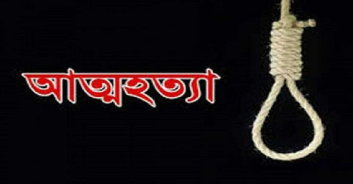 মাজারে যেতে না পেরে গৃহবধুর আত্নহত্যা