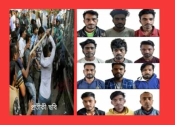 ফতুল্লায় পুলিশের উপর হামলা, গ্রেফতার-১২