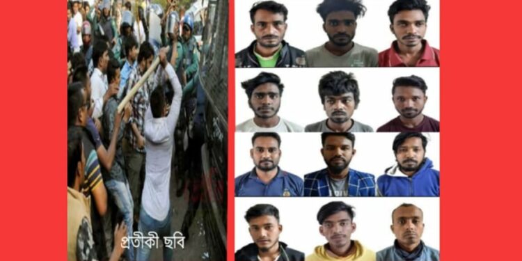 ফতুল্লায় পুলিশের উপর হামলা, গ্রেফতার-১২