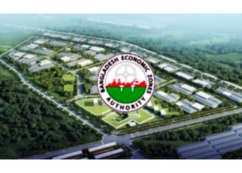 আড়াইহাজারে হবে বিশেষ অর্থনৈতিক অঞ্চল