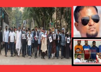 এবার কাঞ্চনের কলি বাহিনীর বিরুদ্ধে মানববন্ধন, স্মারকলিপি