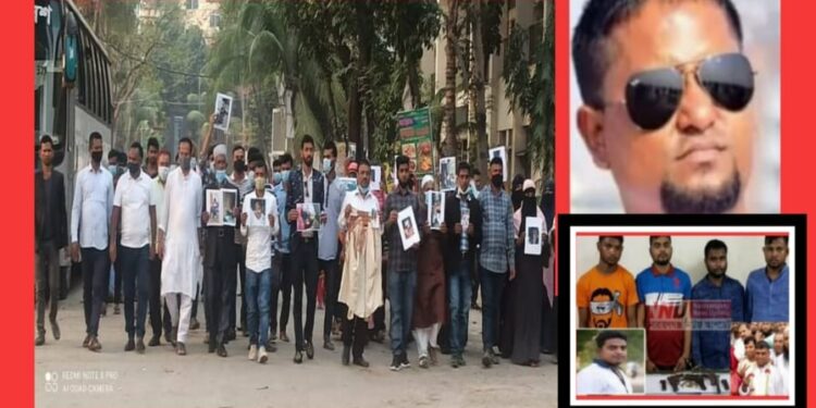 এবার কাঞ্চনের কলি বাহিনীর বিরুদ্ধে মানববন্ধন, স্মারকলিপি