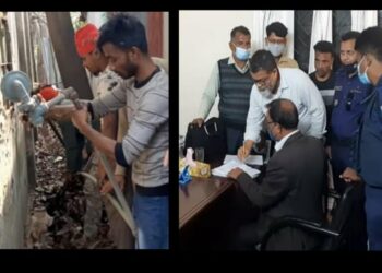 বন্দরে তিন কারখানার অবৈধ গ্যাস সংযোগ বিচ্ছিন্ন