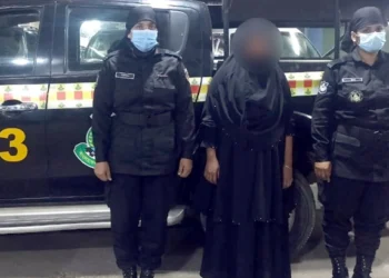 না.গঞ্জে রোহিঙ্গা নারীর ভ্যানিটি ব্যাগে ৪২৫০ পিস ইয়াবা