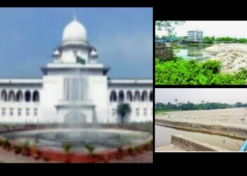 নারায়ণগঞ্জ ডিসি-এসপি-ইউএনও, ওসিকে আদালত অবমাননার নোটিশ