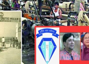 পাট শ্রমিক থেকে সেই মতি দূর্ধর্ষ অপরাধী ও কোটিপতি !