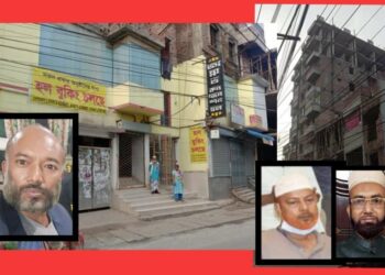 প্রতারণার মামলার ওয়ারেন্টে পালিয়ে রেড়াচ্ছে দিদার খন্দকার