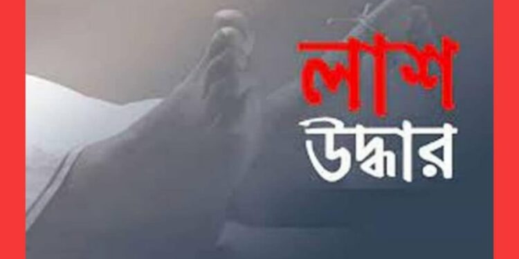 ফতুল্রায় রিক্সা চালকের লাশ উদ্ধার