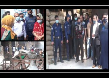 গ্যাসের পুকুর চুরি ! মূল হোতারা অধরা