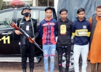 বিয়ে ‘নাটক’, ভুয়া কাজিসহ আটক ৪