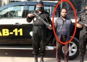 ভুয়া চক্ষু চিকিৎসক আটক, নারায়ণগঞ্জে অধরা অনেক !