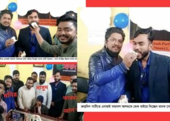 মাদক ব্যবসায়ীদের সাথে দারোগা ফয়সাল আলমের জন্মদিনের মহোৎসব !