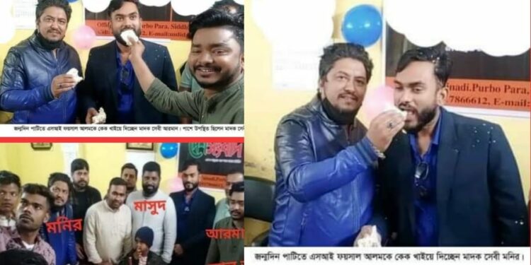 মাদক ব্যবসায়ীদের সাথে দারোগা ফয়সাল আলমের জন্মদিনের মহোৎসব !
