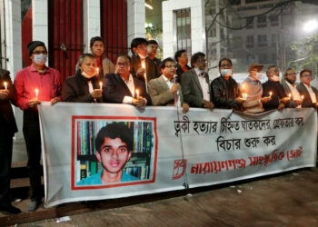 ‘ত্বকী হত্যায় ওসমান পরিবার’-বফিউর রাব্বি