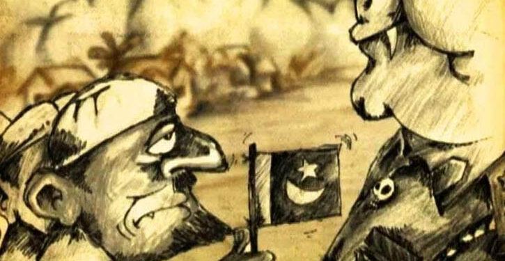 নজরদারিতে ‘রাজাকারপুত্র’