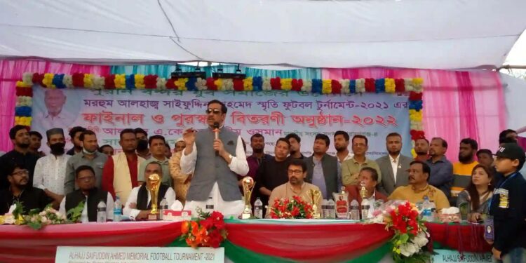 জননেত্রী শেখ হাসিনাকে আমরা হারাতে চাই না – শামীম ওসমান