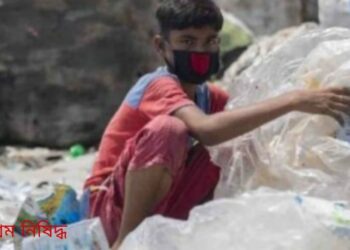 ১৪ বছরের কম বয়সীদের কাজে নিয়োগ দেওয়া যাবে না