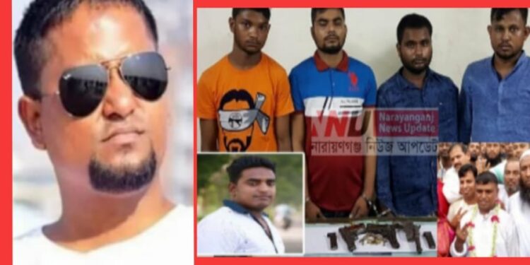 রূপগঞ্জে মেয়র রফিকের ভাই দূর্ধর্ষ শফিক কারাগারে