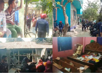 আড়াইহাজারে রিয়াদ হত্যায় ভাংচুর-লুটপাট, গুলিবিদ্ধ ১