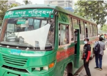 নারায়ণগঞ্জসহ আরও তিন রুটে চালু হচ্ছে ‘ঢাকা নগর পরিবহন’