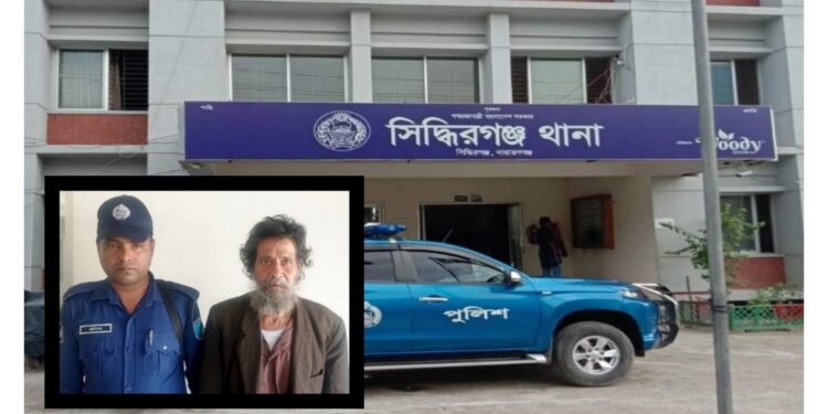 সাজা ৩ বছর : পাগল সেজে ১৬ বছর