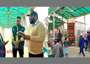 মানুষ ১০ টাকা, হাস মুরগি ২০০টাকা