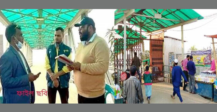 মানুষ ১০ টাকা, হাস মুরগি ২০০টাকা