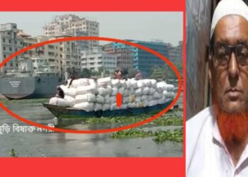 অসাধু কর্মকর্তাদের মাস শেষে মাাসায়ারা ই নূরুর পুঁজি !