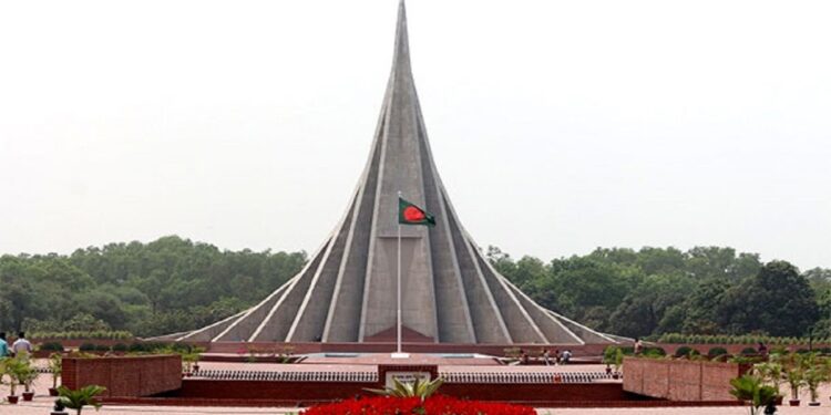 আজ মহান স্বাধীনতা দিবস