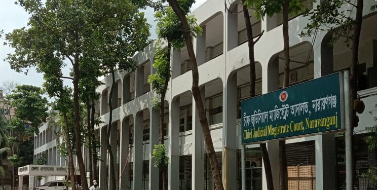 ভারতীয় নাগরিকের কারাদণ্ড