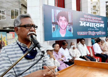 ‘হিংস্রভাবে ত্বকীকে খুন করে দেখাতে চেয়েছিল তারা কতটা বর্বর’