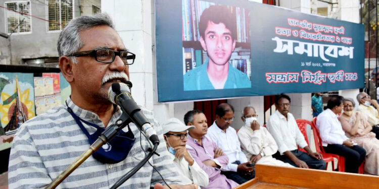 ‘হিংস্রভাবে ত্বকীকে খুন করে দেখাতে চেয়েছিল তারা কতটা বর্বর’