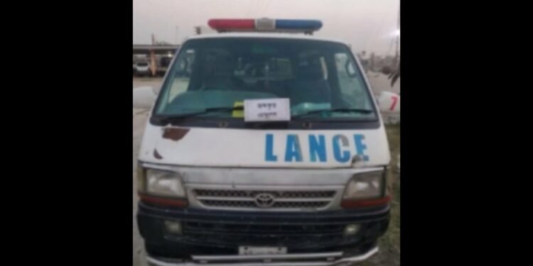 এবার রূপগঞ্জে এ্যাম্বুলেন্সে ফেন্সিডিল !