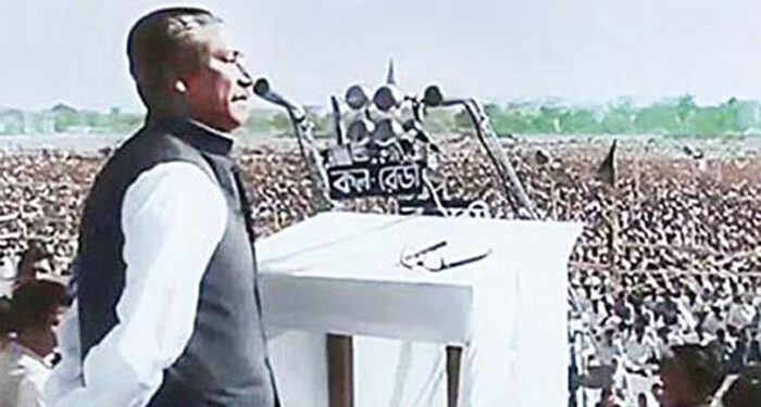 বঙ্গবন্ধুর সেই ভাষণ আজও শিহরিত করে