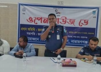 ‘কোন পুলিশ টাকা দাবী করলে তার স্থান পুলিশের নয়’