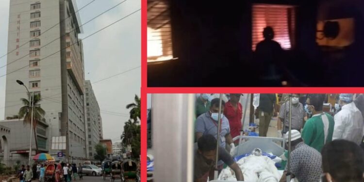 রূপগঞ্জে কেমিক্যাল কারখানায় বিস্ফোরণ, দগ্ধ ৮