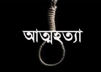ক্যান্সারে আক্রান্ত কলেজ ছাত্রের আত্মহত্যা