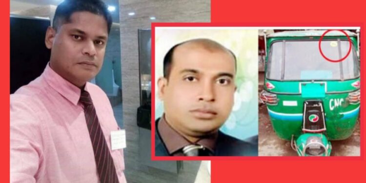 হাইওয়ের পুলিশের ইন্সপেক্টর মশিউরের শেল্টারে মিঠুর চাঁদাবাজি !