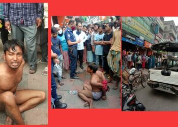 সাংসদ পুত্রের নাম ব্যবহার করে ছিনতাইকালে নগ্ন করে গণপিটুনী
